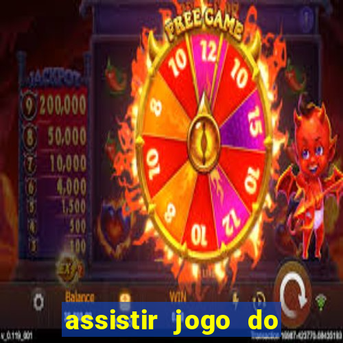 assistir jogo do flamengo multicanais